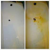 Реставрация Эмалировка ванн в Саратове, в Саратове