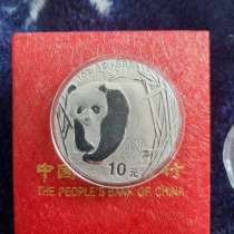 10 юаней, Панда, серебро, в Челябинске