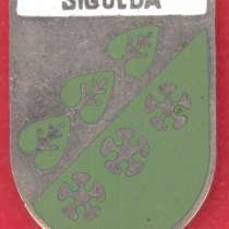 Геральдика герб Сигулда Латвия рижская серия Рига, в Орле