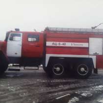 Пожарная автоцистерна Урал-5557-2ед, в г.Актау