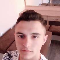 Maks, 20 лет, хочет пообщаться, в г.Ташкент