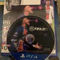 FIFA 21, в Москве