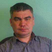 АЛЕКСЕЙ, 41 год, хочет познакомиться, в Санкт-Петербурге