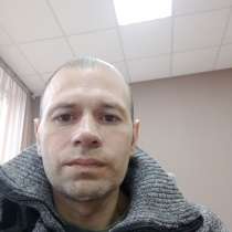 Александр, 38 лет, хочет познакомиться, в Новосибирске