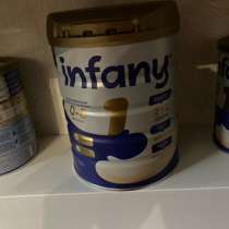 Смесь детская, в Туле