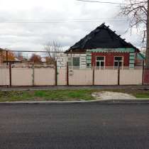 Продам дом в Целине, в Ростове-на-Дону