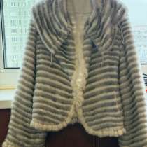 Продам шкурку), в Вешках