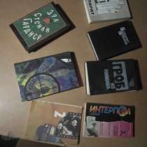 Книги для тебя, в Кизляре