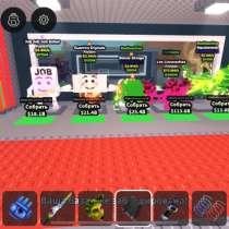 Украдите брэйнроты, в Астрахани