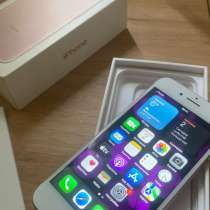 Продам свой старинный iPhone 7 (32gb) идеальное состояние, в Москве