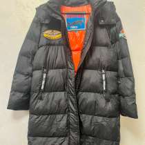 Пуховик, в Москве