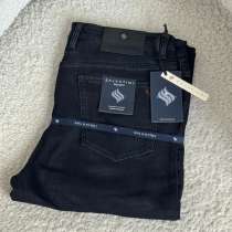 Джинсы, в Москве