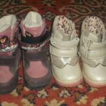 обувь и одежда для девочки, в Рязани