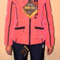 Горнолыжные костюмы оптом, в Новосибирске