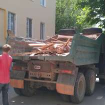 Вывоз-вынос Строительного мусора, Хлама, в Омске
