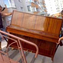 Перевозка пианино, рояля, в г.Ташкент