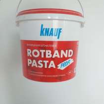 Улица Мира 45, в Москве