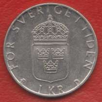 Швеция 1 крона 1991 г. D медно-никель, в Орле