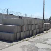 Фундаментный блок стеновой (ФБС), в Орле