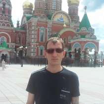 СЕРГЕЙ, 44 года, хочет познакомиться, в Москве