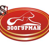 Разработка Логотипов, в Москве