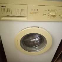 Продается стиральная машина Zanussi производство Италия, в Ставрополе