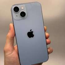 Нашел айфон 14.Отдам хозяину, в Тюмени