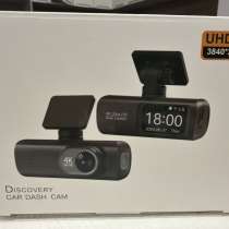 Видеорегистратор, в Москве