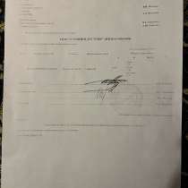 Ищу работу, в Краснодаре