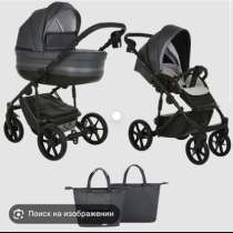 Коляска Pituso Luna 2 в 1, в Железнодорожном