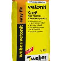 Weber Vetonit Easy Fix Клей для плитки и керамогранита (25кг.), в Самаре