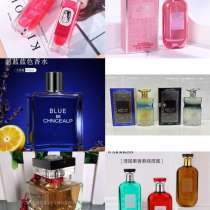 Парфюмерия оптом, в Москве