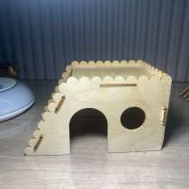 Домик для хомяков из дерева, в Альметьевске