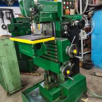 FN32 универсальный фрезерный станок, в г.Минск