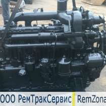 Текущий/капитальный ремонт двигателя ммз д-260.4, в г.Минск