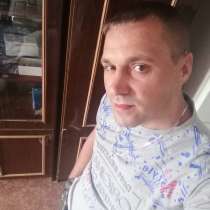 Евгений, 37 лет, хочет пообщаться, в Пскове
