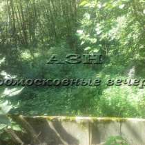 Продается земельный участок, в Москве