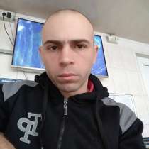 Алексей, 32 года, хочет познакомиться, в Москве