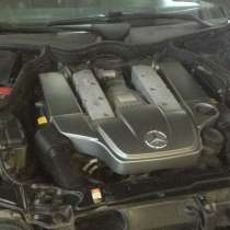 Моторы для Mercedes, в Москве