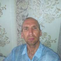 Александр, 49 лет, хочет познакомиться – ищу ненаглядную, в Кемерове