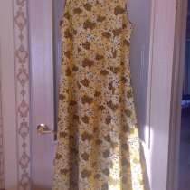 Продам летнее длинное цветное платье в желтых тонах, в г.Павлодар