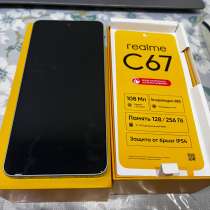 Продается Realme C67, в г.Актау