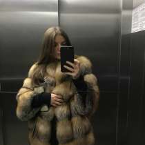 Шуба лиса, в Реутове