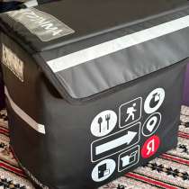 Термосумка Яндекс, в Нижневартовске