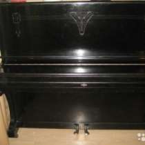 пианино, в Зеленограде