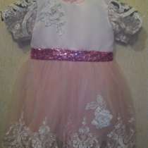 Красивое розовое платье, в Самаре