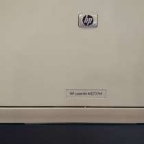 Принтер HP LaserJet M2727nf, в Красноярске