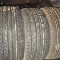 Новые Dunlop 325/30ZR21 Sport Maxx MFS XL 108Y, в Москве