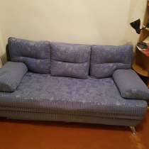 Срочно продам диван, в Хабаровске