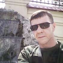 Сергей, 51 год, хочет пообщаться, в Нижнем Новгороде